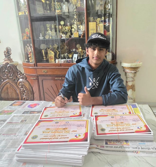 Aryan Care Foundation