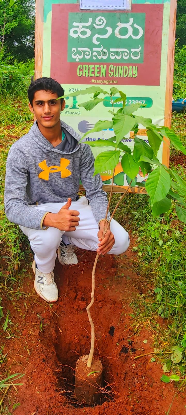 Aryan Care Foundation