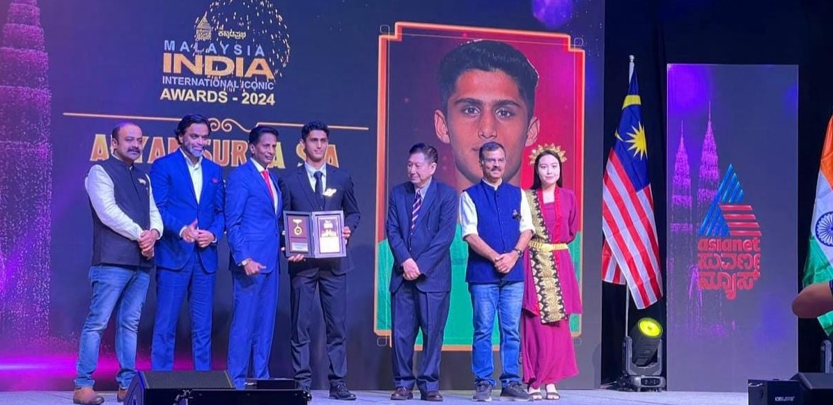 Aryan Care Foundation