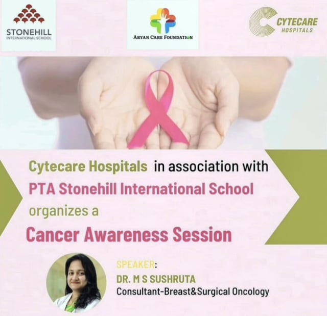 Aryan Care Foundation